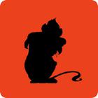 Shadow Quiz answers and cheats level 254