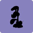 Shadow Quiz answers and cheats level 229