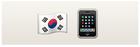 Hi Guess the Emoji answers and cheats level 4