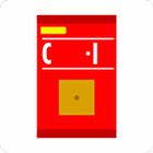 Icon Pop Brand answers and cheats level 8