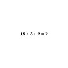 Problems answers and cheats level 21-30
