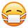Guess the Emoji answers and cheats level 69