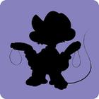 Shadow Quiz answers and cheats level 70