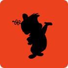 Shadow Quiz answers and cheats level 239