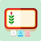 Icon Pop Brand answers and cheats level 10