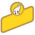100 Pics answers and cheats level 51-100