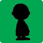 Shadow Quiz answers and cheats level 117