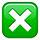 Guess the Emoji answers and cheats level 43