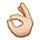Emoji Pop answers and cheats level 25