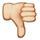 Guess the Emoji answers and cheats level 69