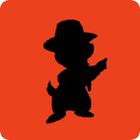 Shadow Quiz answers and cheats level 209