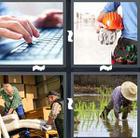 4 Pics 1 Word answers and cheats level 1605