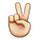 Emoji Nation answers and cheats level 261-270
