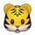 Guess the Emoji Movies answers and cheats level 26