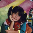 Guess the 80s answers and cheats level 11-5