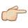 Emoji Nation answers and cheats level 71-80
