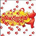 100 Pics answers and cheats level 51-100