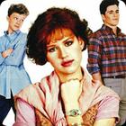 Guess the 80s answers and cheats level 6-2