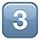 Emoji Pop answers and cheats level 11