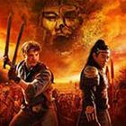 Guess The Movie answers and cheats level 84