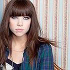 Celebrity Guess answers level 119