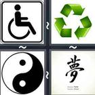 4 Pics 1 Word answers and cheats level 1945
