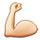 Emoji Nation answers and cheats level 101-110