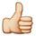 Guess the Emoji answers and cheats level 22