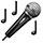 Guess the Emoji answers and cheats level 78