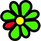 Logo Quiz Ultimate answers and cheats level 1