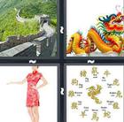 4 Pics 1 Word answers and cheats level 785