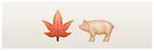 Hi Guess the Emoji answers and cheats level 14