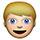 Guess the Emoji answers and cheats level 69