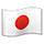 Emoji Nation answers and cheats level 171-180