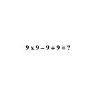 Problems answers and cheats level 211-220