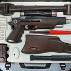 Guess the 60s level 37-5