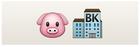 Hi Guess the Emoji answers and cheats level 12