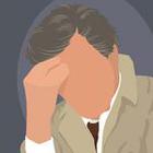 Icomania answers and cheats level 11