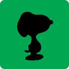 Shadow Quiz answers and cheats level 12