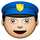 Guess the Emoji Movies answers and cheats level 22