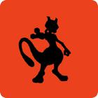 Shadow Quiz answers and cheats level 350