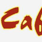 Hi Guess the Restaurant answers and cheats level 10-3