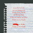 100 Pics answers and cheats level 51-100