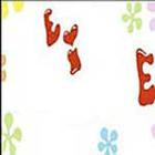 100 Pics answers and cheats level 1-50
