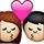 Emoji Nation answers and cheats level 231-240
