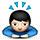 Emoji Pop answers and cheats level 22