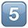 Emoji Pop answers and cheats level 14