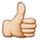 Emoji Nation answers and cheats level 141-150