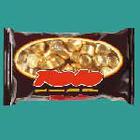 Hi Guess the Food answers and cheats level 13-8