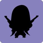 Shadow Quiz answers and cheats level 46